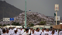 Hari Arafah, Hari Munajat dan Pengampunan Dosa