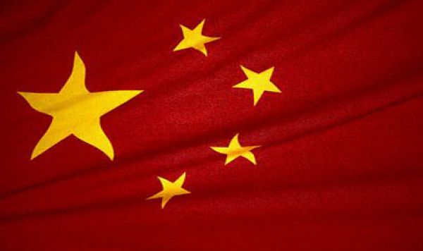 Penasehat Politik Cina Kunjungi Iran 