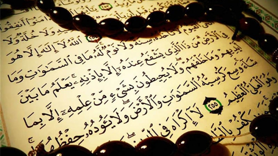 Surat Al Jathiya ayat 21-25