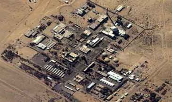Hulu Ledak Nuklir Israel dan IAEA 