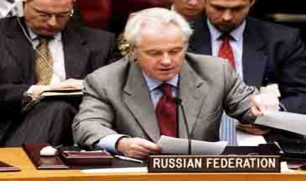 Lagi, Rusia Tolak Intervensi Militer di Suriah 