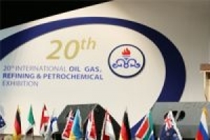 OPEC Siap Tingkatkan Produksi Minyak Iran
