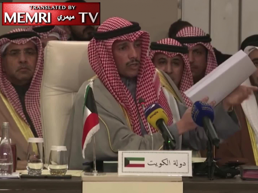 Aksi Ketua Parlemen Kuwait Buang Berkas Kesepakatan Abad