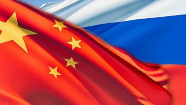 Rusia-Cina Tingkatkan Hubungan Bilateral