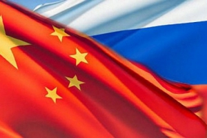 Rusia-Cina Tingkatkan Hubungan Bilateral