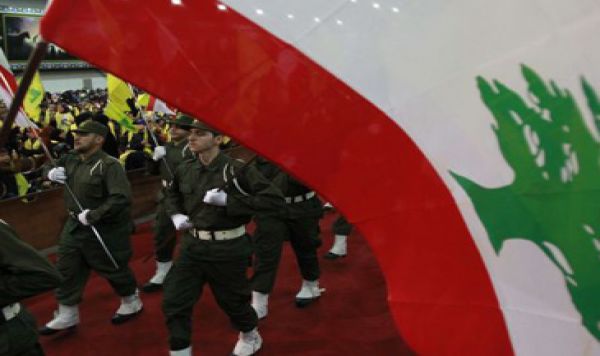Hizbullah Tangkap Mata-Mata Israel 