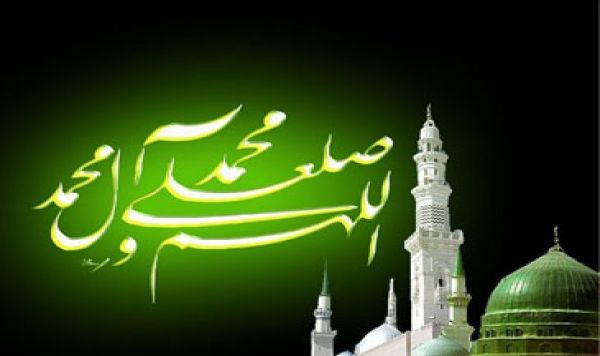 Khutbah Rasul Tentang Fadhilah dan Keagungan Bulan Ramadhan