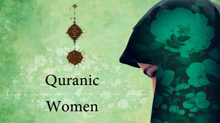 Mengenal Perempuan Dalam Al-Quran (18)