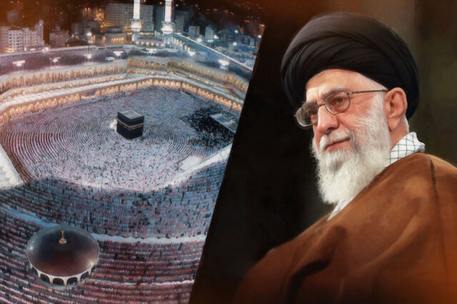 Pesan Haji Rahbar 1441 Hijriah