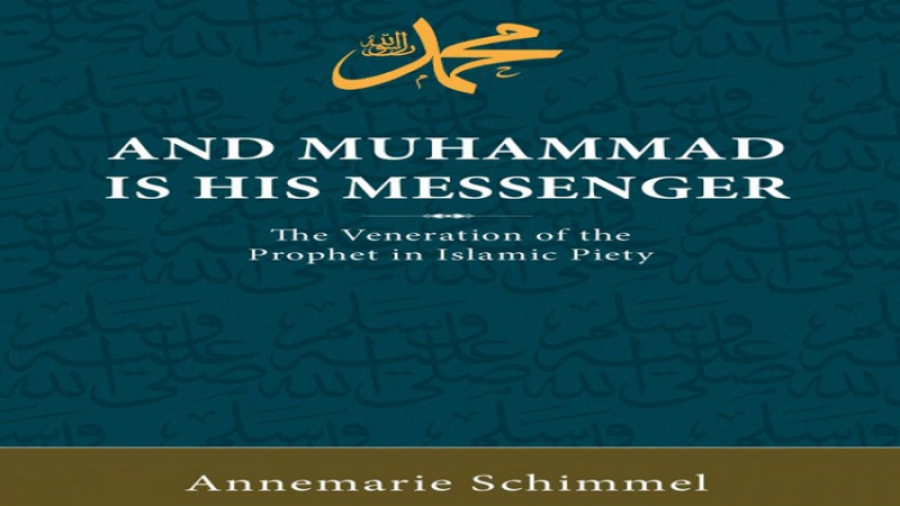 Nabi Muhammad Saw dalam Pandangan Orientalis (28)