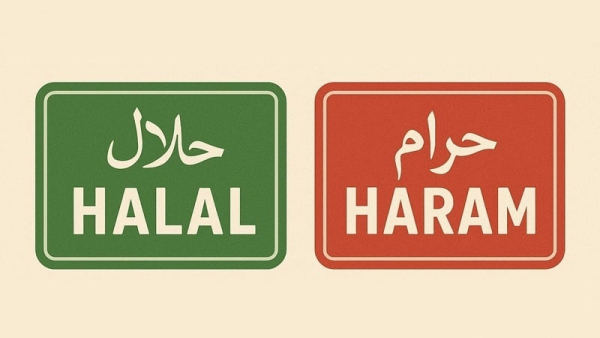 Apa Arti Haram dalam Islam?