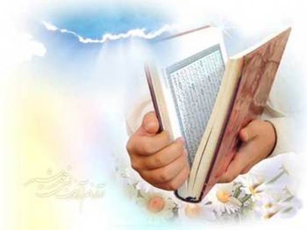 Mengapa Al-Qur&#039;an diturunkan dalam bahasa Arab dan mengapa tidak dengan bahasa lain?