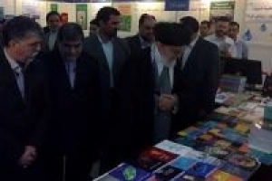 Rahbar Kunjungi Pameran Buku Internasional Tehran ke-28