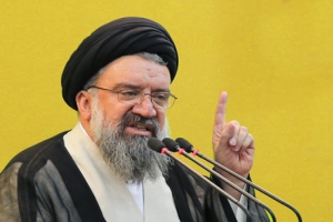 Ayatullah Khatami: Penutupan Berkas PMD Berkat Arahan Rahbar