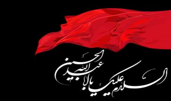 Nasihat Imam Husein as: Memenuhi Kebutuhan Masyarakat 