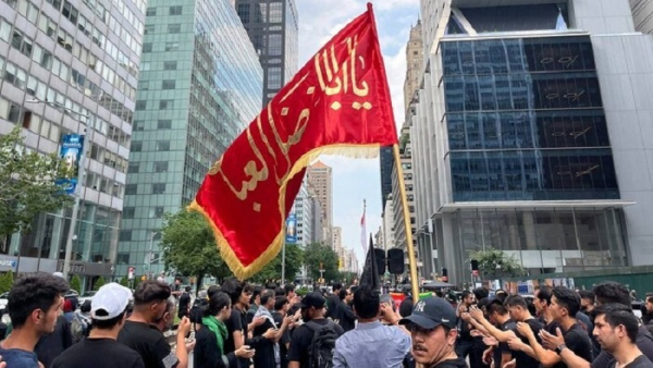&quot;Hari Hussein&quot; Digelar di Jantung Kota New York
