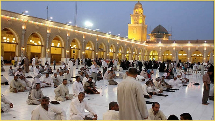 Masjid Kufah