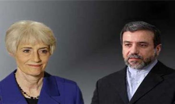 Pejabat Iran dan AS Bertemu di Wina