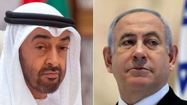 Iran Peringatkan UEA atas Perjalanan Rahasia Netanyahu