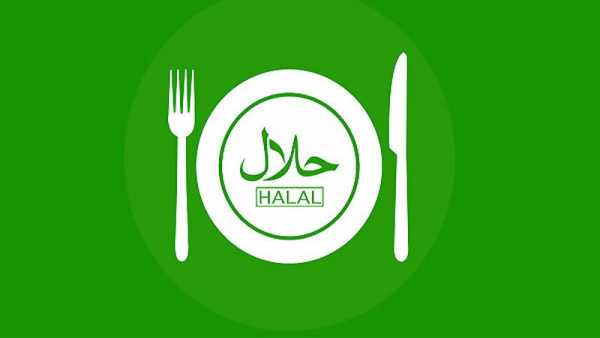 Sertifikasi Halal di Persimpangan Jalan
