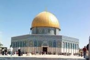 Peringatan Hari Quds Sedunia