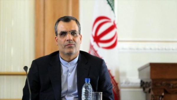 Iran Menyerukan Nigeria Hormati Tokoh Agama