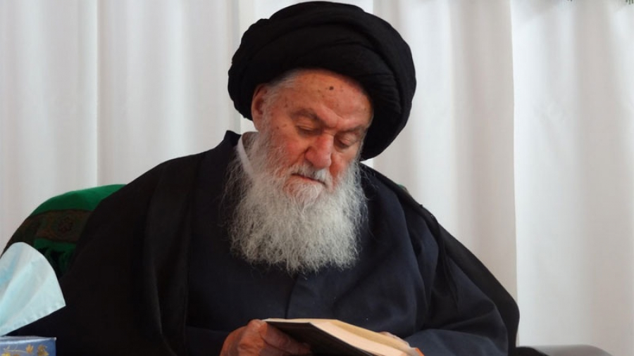 Ayatullah Al-Udzma Sayid Mohammad Hussaini Shahroudi