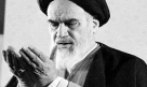 Peringatan Hari Wafat Imam Khomeini (rah)