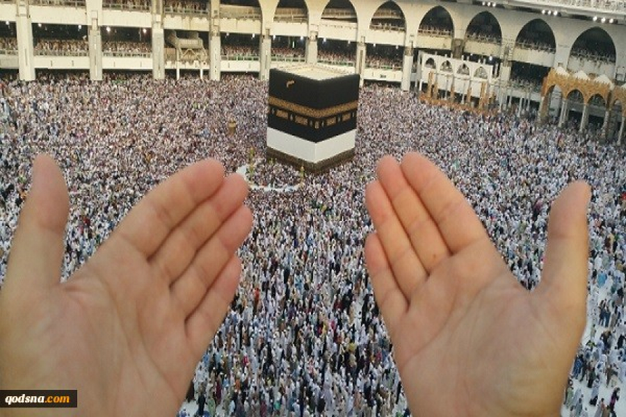 Lima Warga Negara Ini Dilarang Lakukan Ibadah Haji