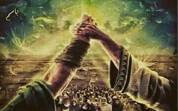 Imam Ali Adalah Barometer Keimanan