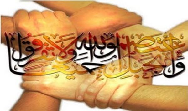 Syiah, Islam dan Keindonesiaan 