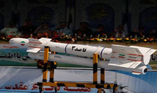 AS dan Program Rudal Balistik Iran 