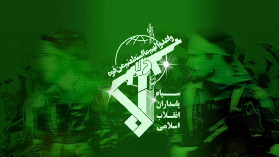 HUT Korps Garda Revolusi Islam Iran