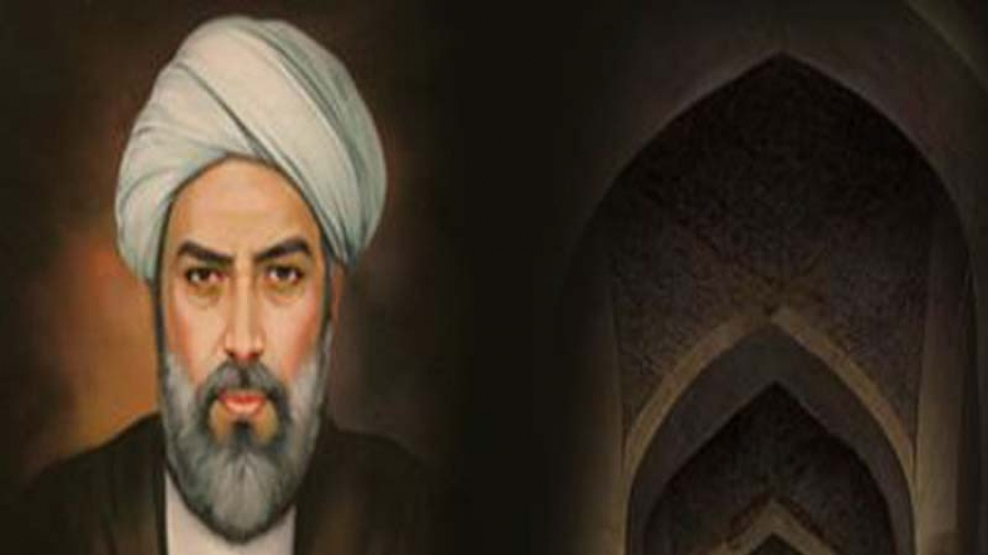Sadr al-Din Muhammad ibn Ibrahim Shirazi