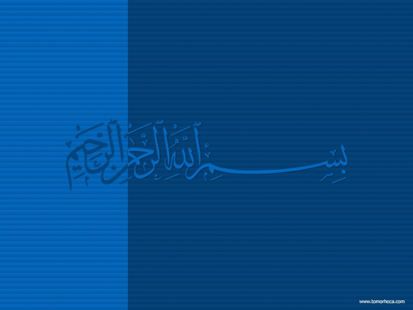 Surah al-Qamar ayat 1-8