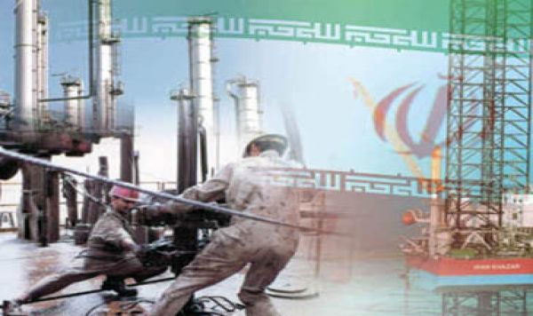 Meneropong Reformasi Ekonomi Iran 