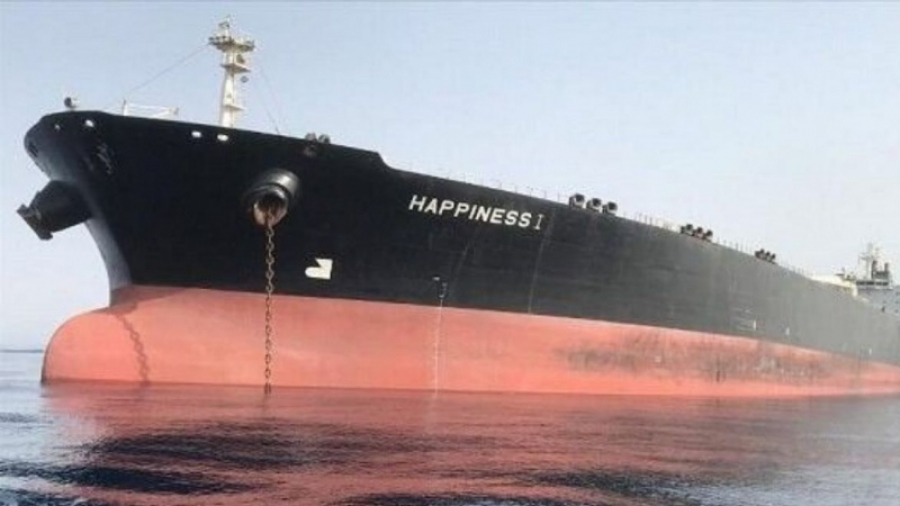 WSJ: Iran Serahkan Informasi Penyerangan Tankernya ke IMO