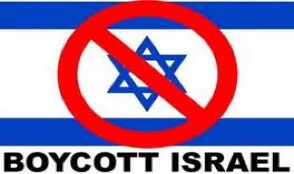 Produk Israel Banyak Masuk ke Indonesia