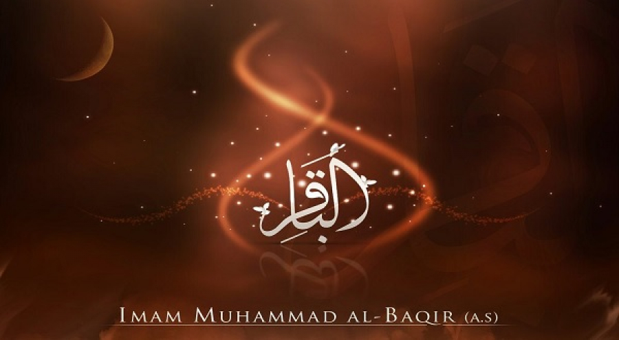 Imam Muhammad Al-Baqir As, Pembuka Pintu Khazanah Keilmuan Islam