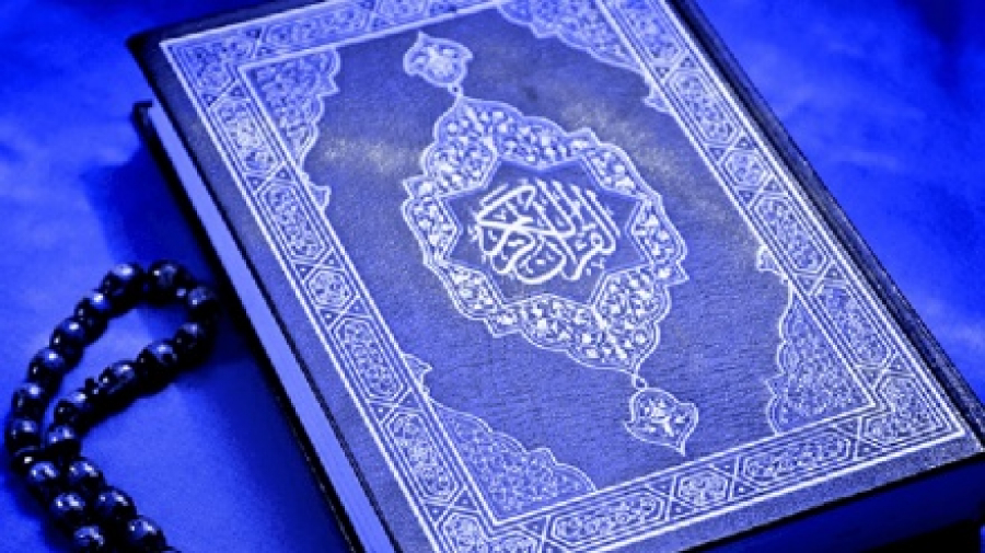 Posisi Undang-Undang dalam Al-Quran dan Sunnah