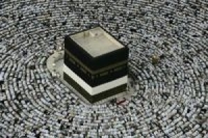 Haji, Momentum untuk Pencerahan Umat