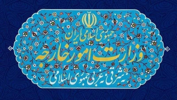 Kemenlu Iran Kecam Resolusi anti-Iran Dewan HAM PBB