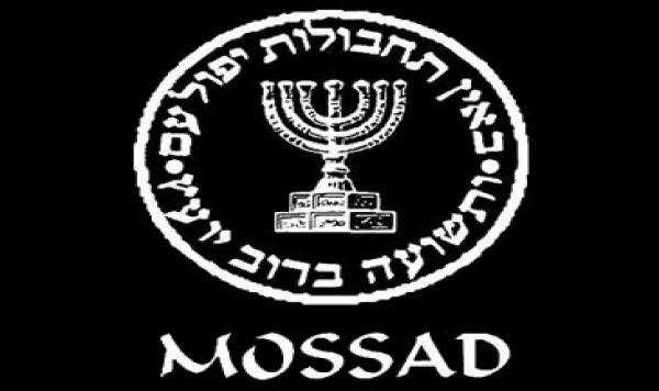 Jejak-jejak Mossad di Irak 