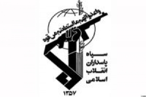 Tiga Pasukan Pasdaran Iran Gugur Syahid
