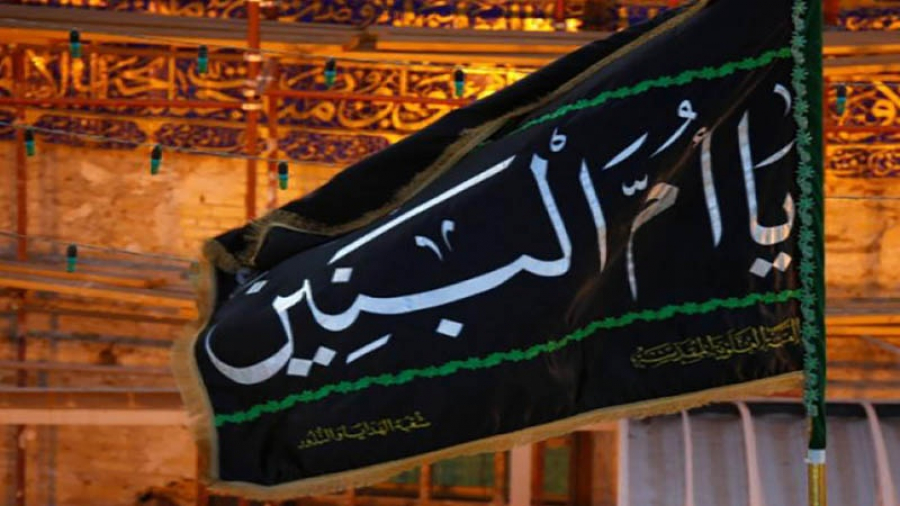 Ummul Banin, Ibunda Syuhada Karbala