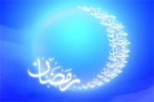 Bersama Kafilah Ramadhan (1)