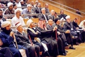 Persatuan Sunni - Syiah dalam Deklarasi Amman