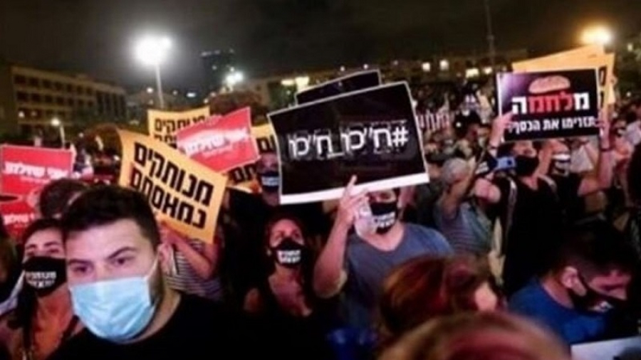 Protes Kinerja PM Rezim Zionis, Unjuk Rasa Landa Tel Aviv