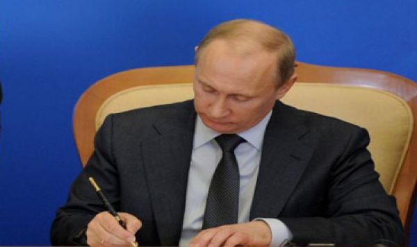 Pesan Putin untuk KTT GNB Tehran, Sindiran untuk Barat 