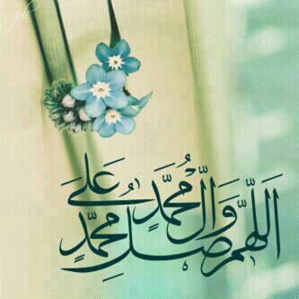 Sabda Rasulullah Saw